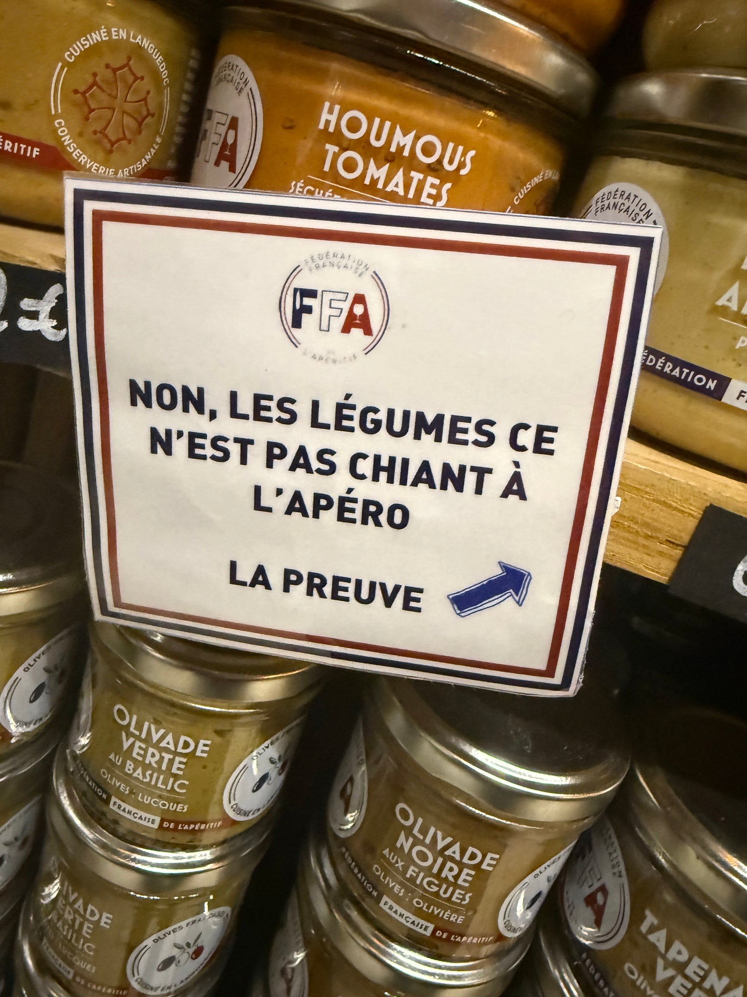 Vega Spreads
